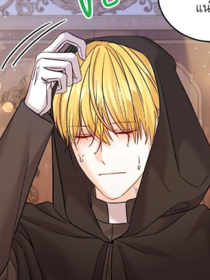 Chapter 96.0