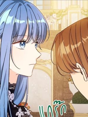 Chapter 117.0