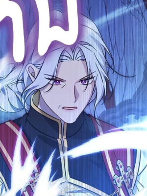 Chapter 121.0