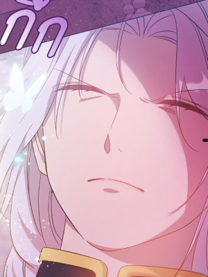 Chapter 122.0