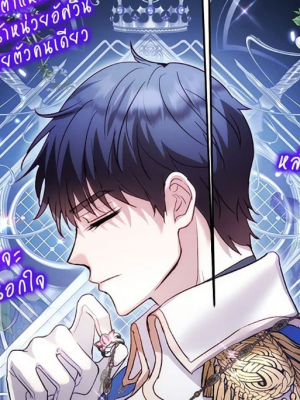 Chapter 93.0