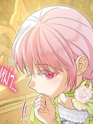 Chapter 94.0