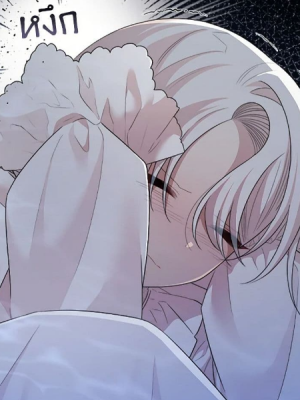 Chapter 58.0