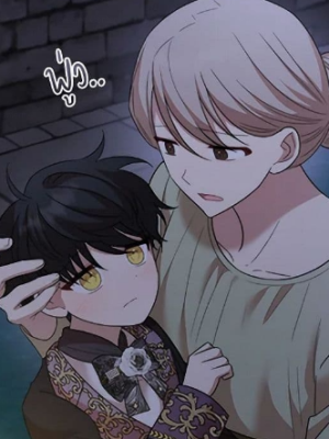 Chapter 60.0