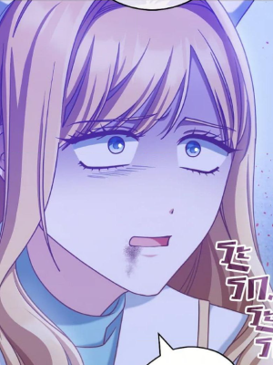 Chapter 82.0