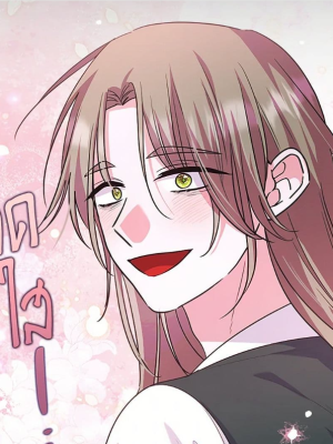 Chapter 70.0