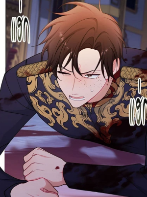 Chapter 97.0