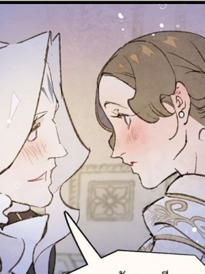 Chapter 84.0