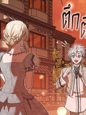 Chapter 34.0
