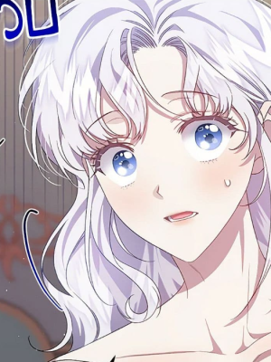 Chapter 51.0