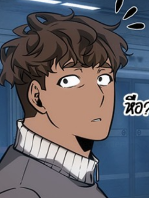Chapter 51.0