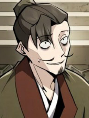 Chapter 58.0