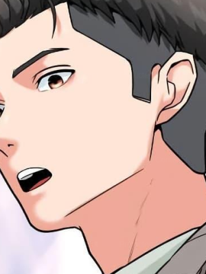 Chapter 16.0