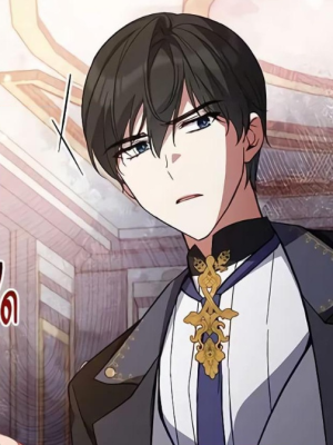 Chapter 49.0