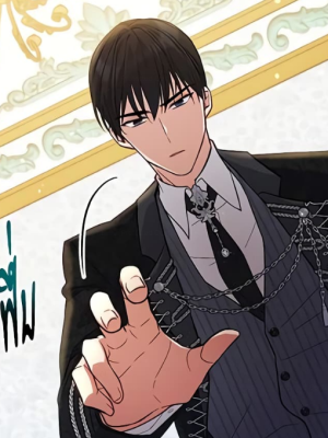 Chapter 76.0