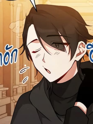Chapter 84.0