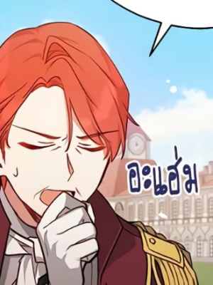 Chapter 85.0