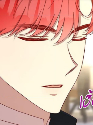 Chapter 21.0
