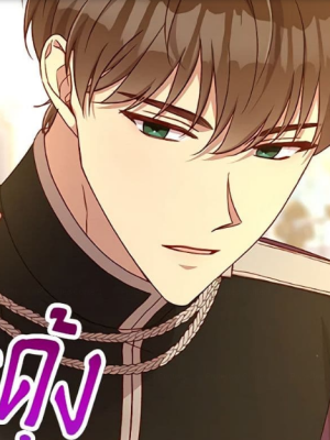 Chapter 43.0