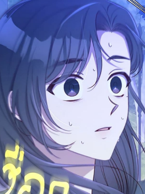 Chapter 45.0