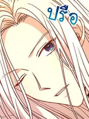 Chapter 102.0