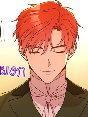 Chapter 106.0