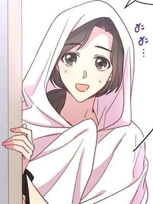 Chapter 119.0