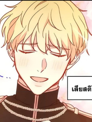 Chapter 122.0