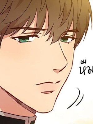 Chapter 136.0