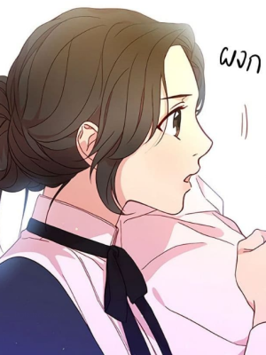 Chapter 147.0