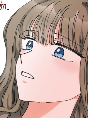Chapter 79.0