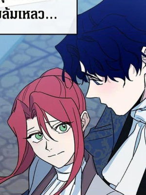 Chapter 81.0