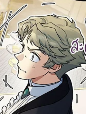Chapter 97.0