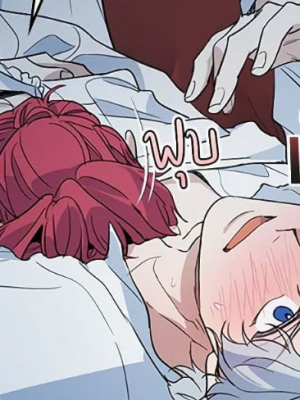 Chapter 104.0