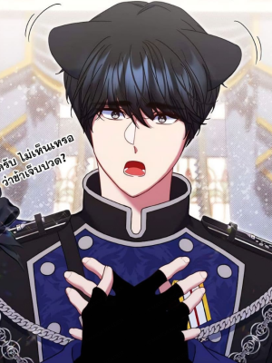 Chapter 44.0
