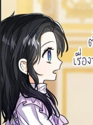 Chapter 63.0