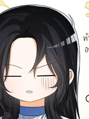 Chapter 88.0