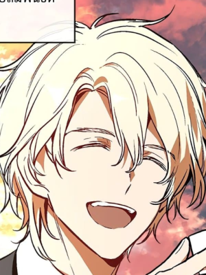 Chapter 49.0