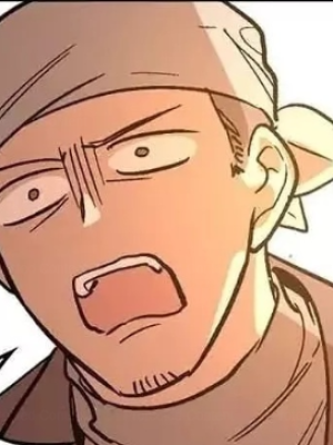 Chapter 70.0