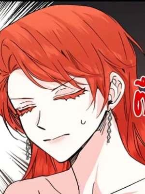 Chapter 51.0