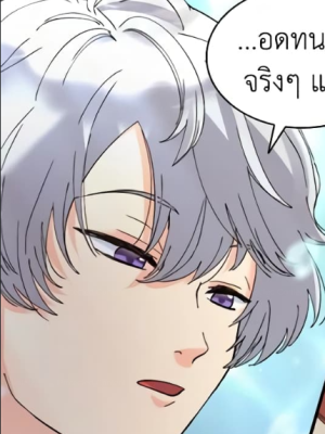 Chapter 63.0
