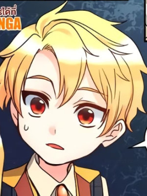 Chapter 77.0