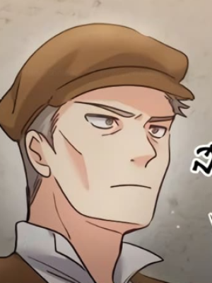 Chapter 104.0