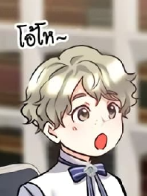 Chapter 106.0