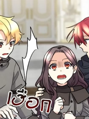 Chapter 122.0