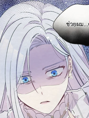 Chapter 31.0