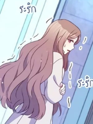 Chapter 96.0