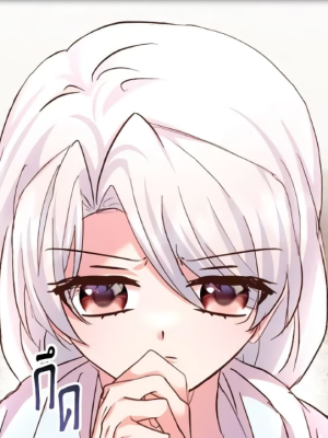 Chapter 84.0