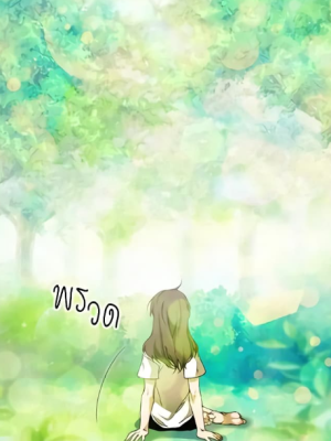 Chapter 37.0