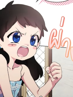 Chapter 78.0